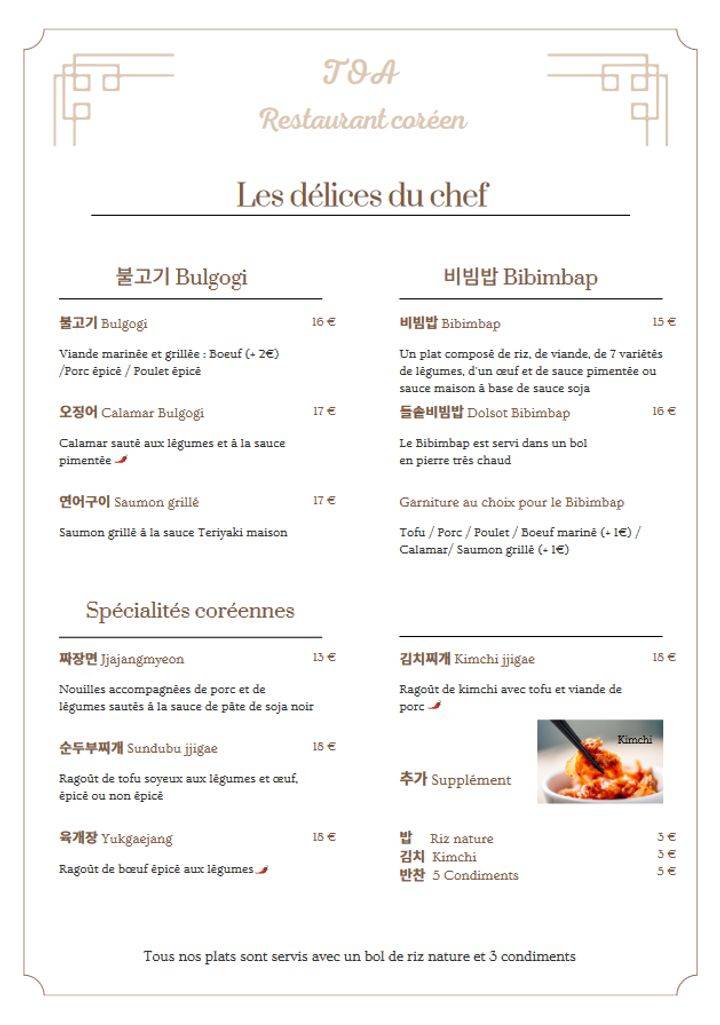Menu de TOA