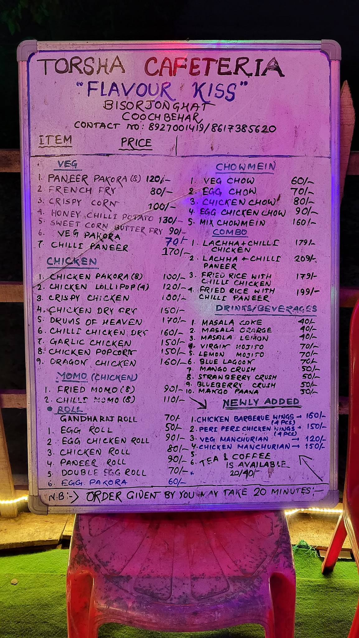 TORSHA CAFETERIA menu