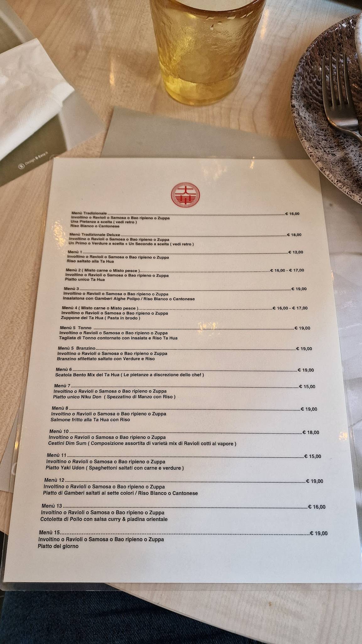 Menu di Ta-Hua 