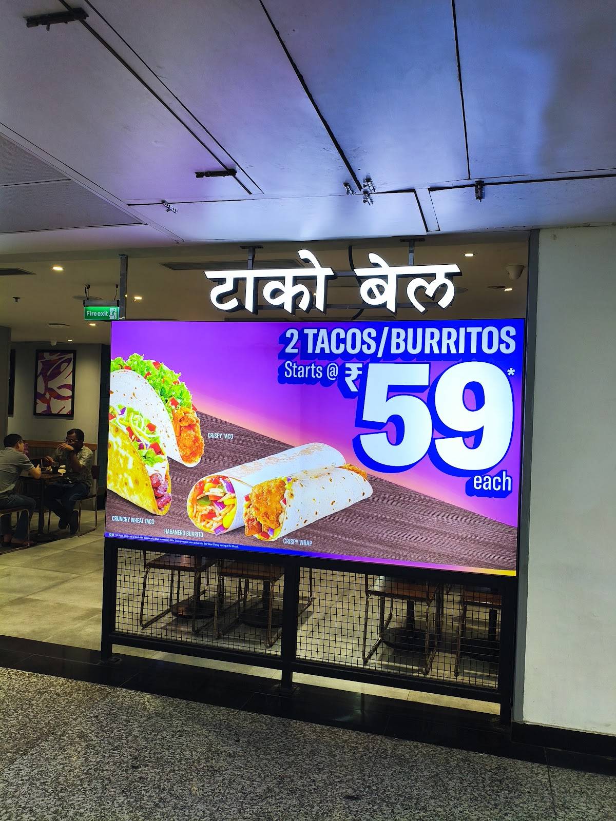 Taco Bell menu