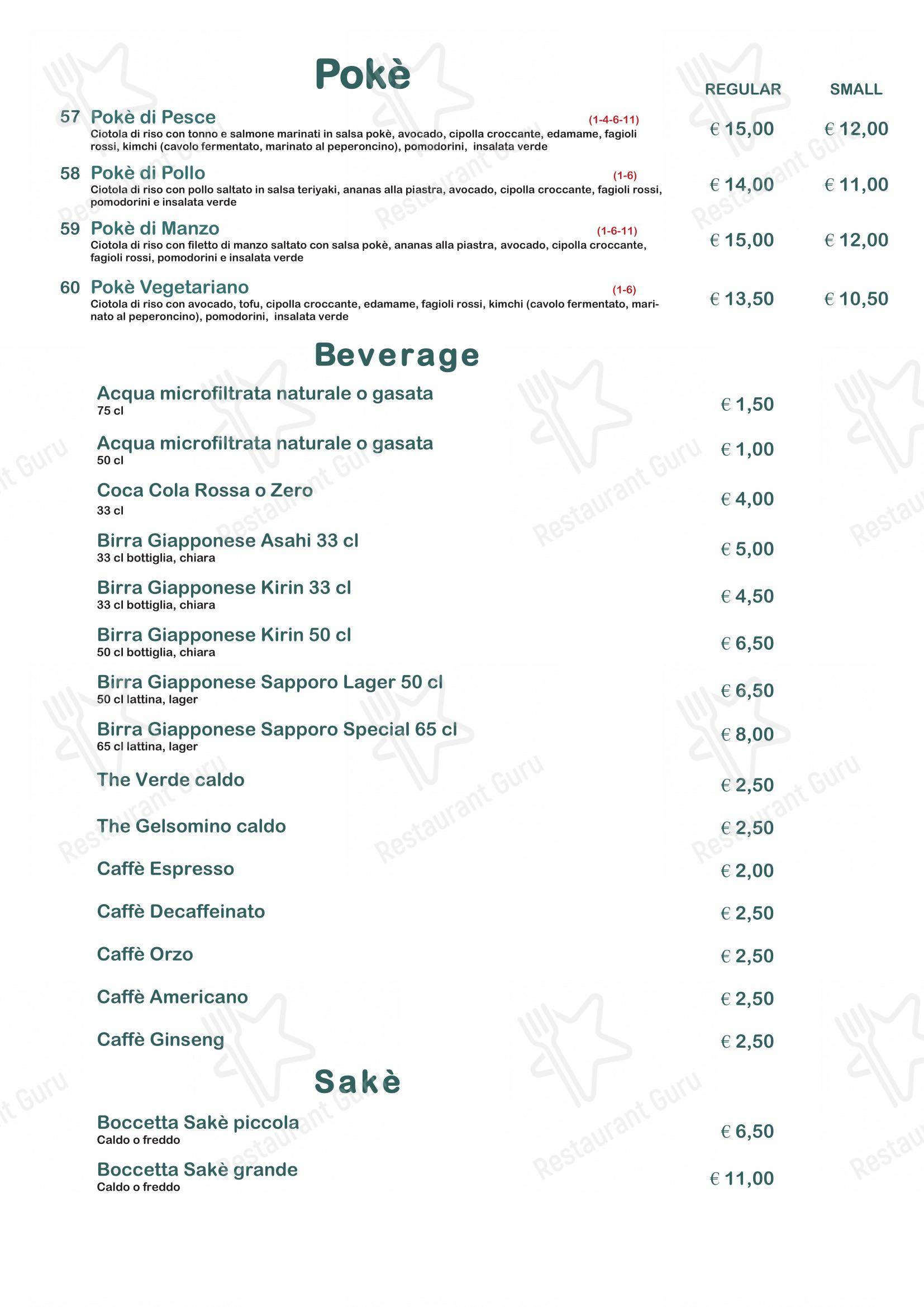Takè in Gallarate - Детское