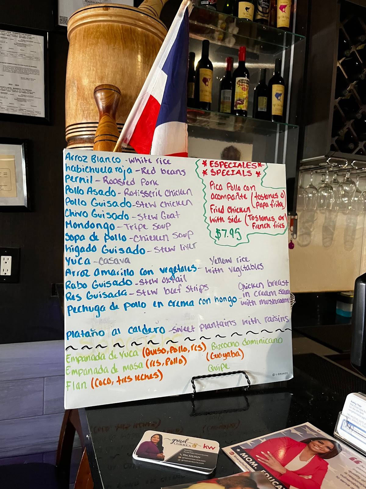 Menu at Pollo El Cojido Dominican Restaurant, Tamarac