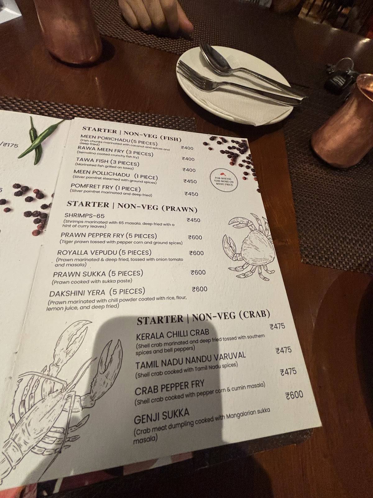 Tamarind Restaurant menu