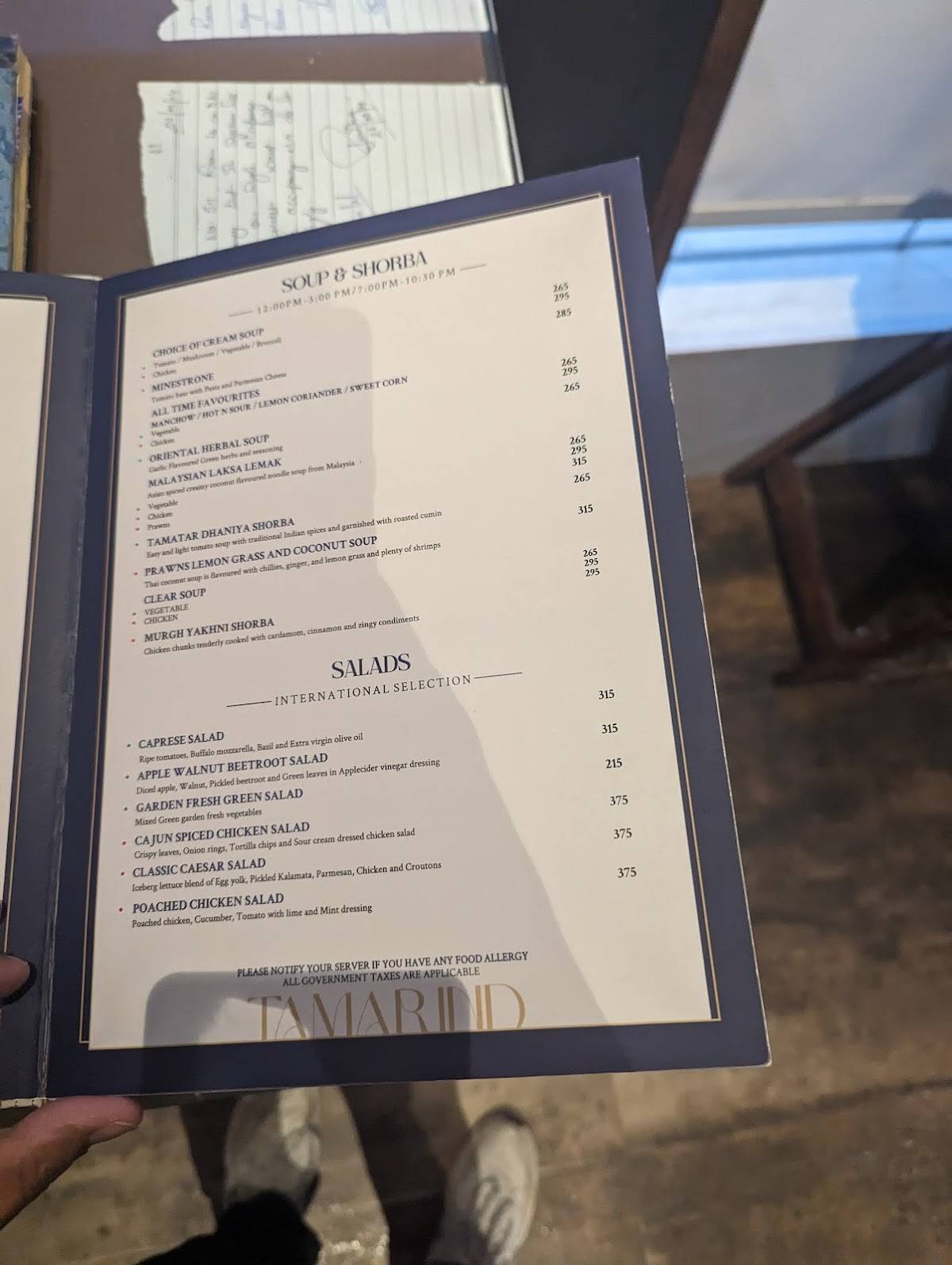 Tamarind Restaurant menu