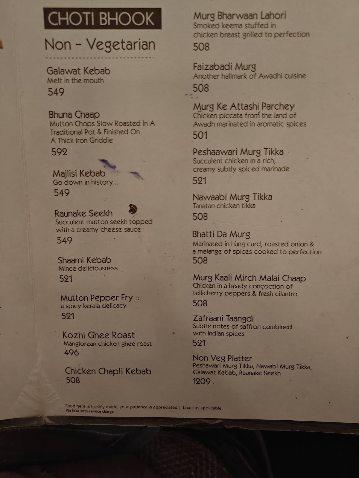 Tanatan menu