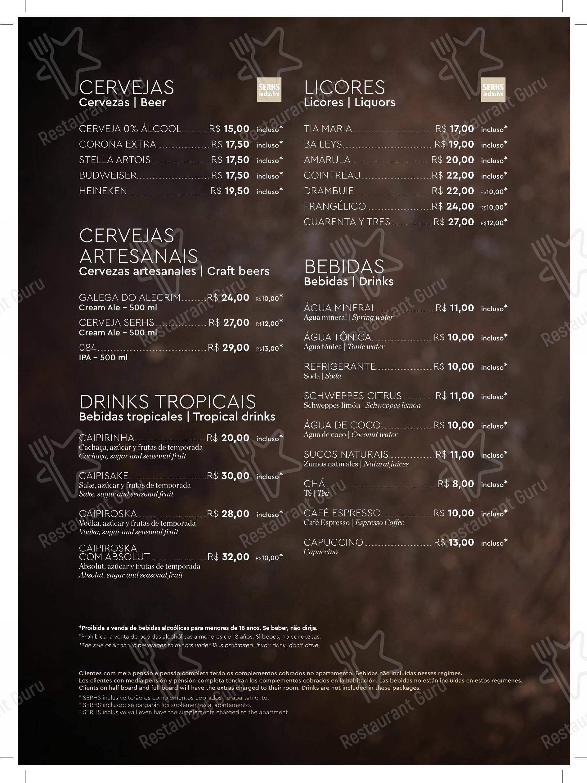 Tapiro Grill em Natal - Детское