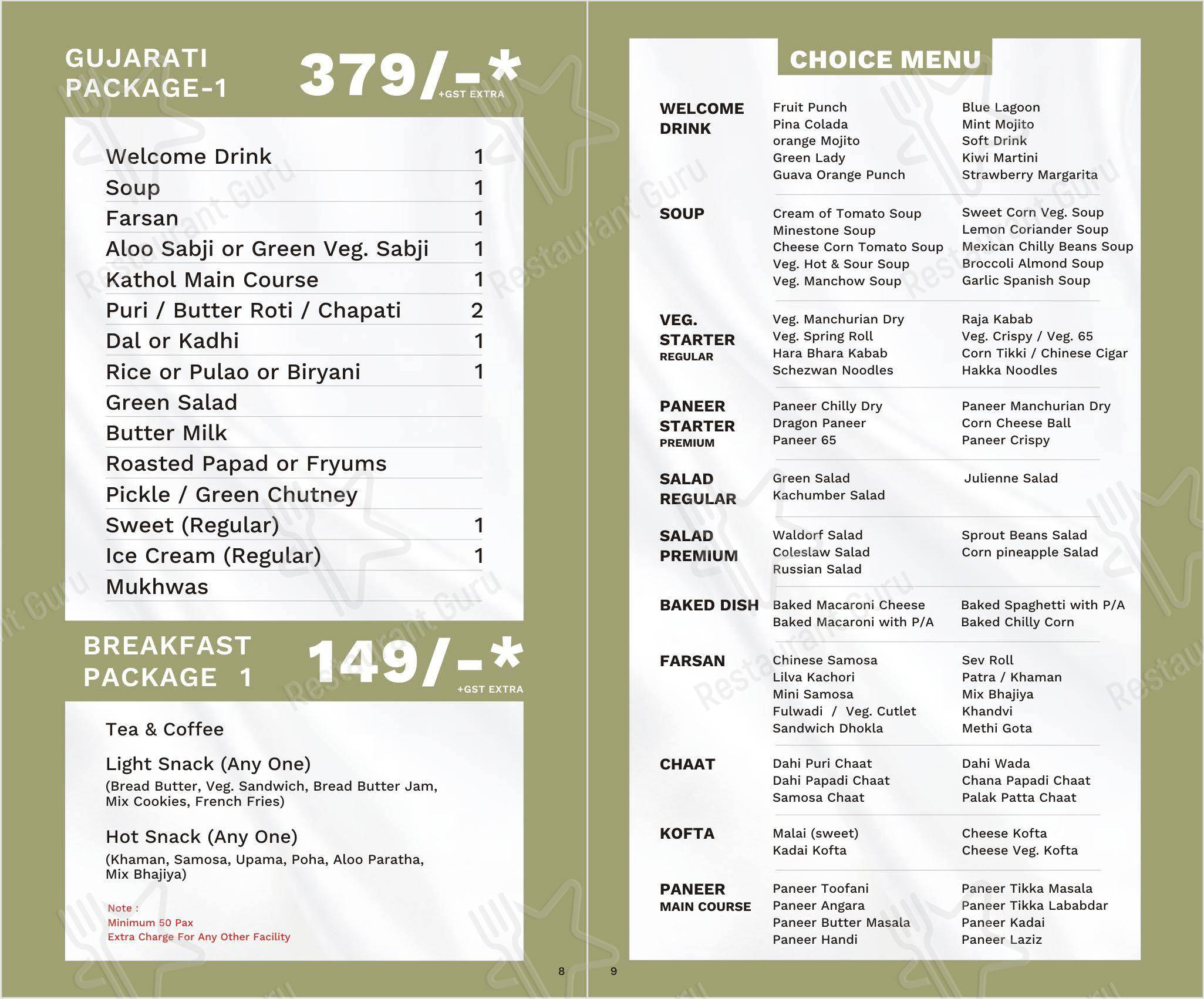 Tasty Meals Restaurant and Banquet in Ahmedabad - Menu bar