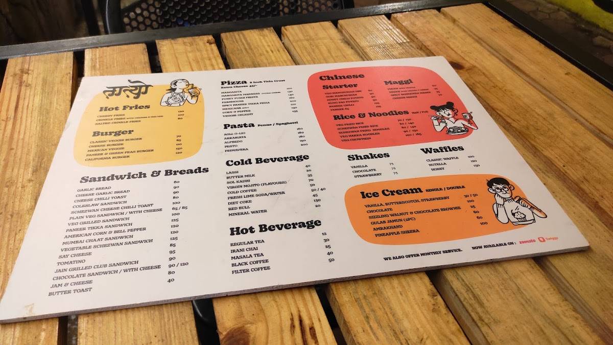 Tatyo menu