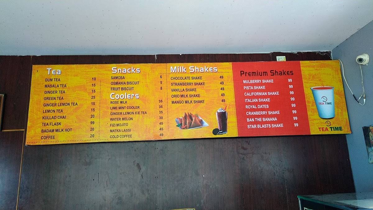 Tea time menu