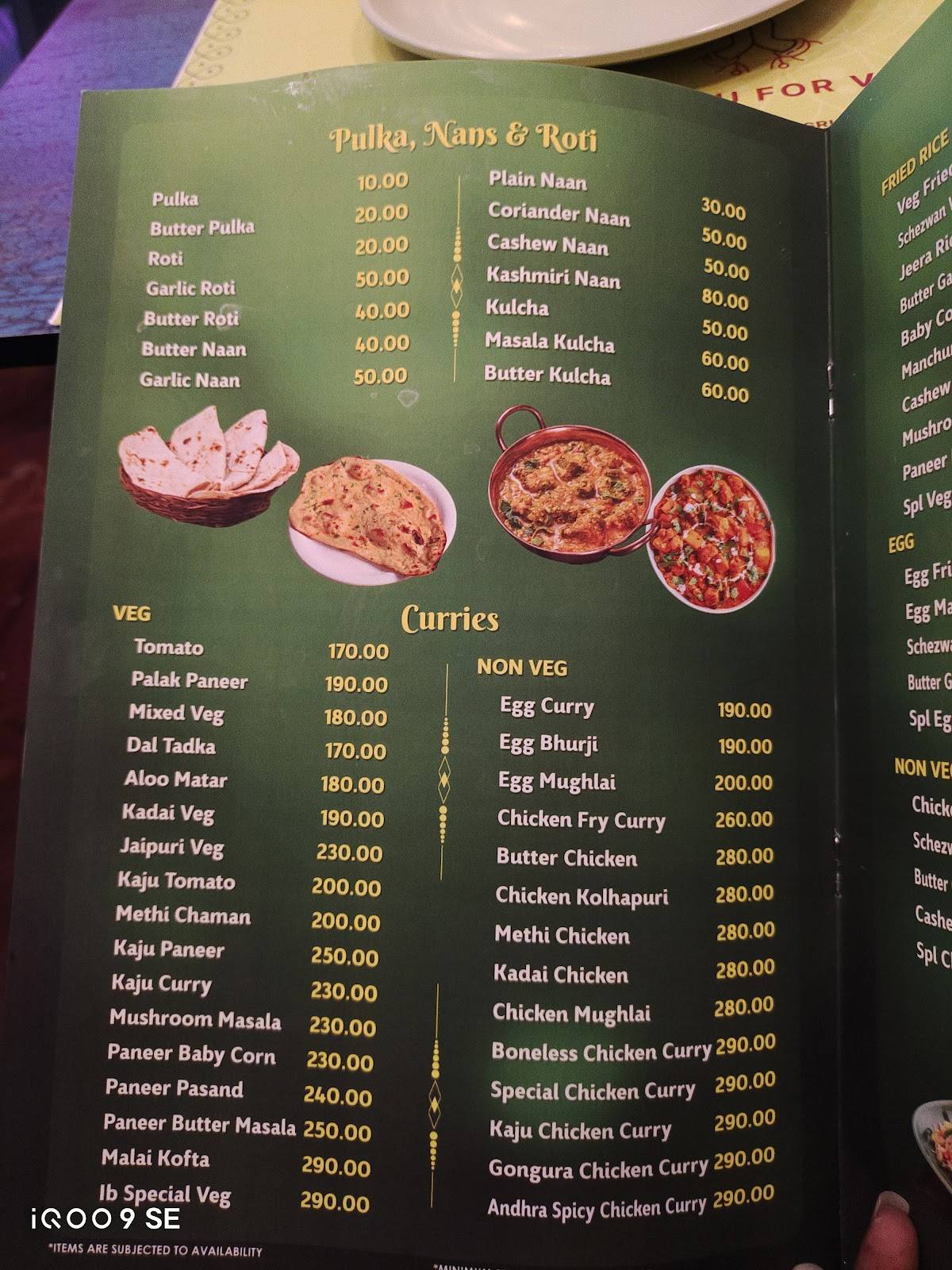 Temptations menu