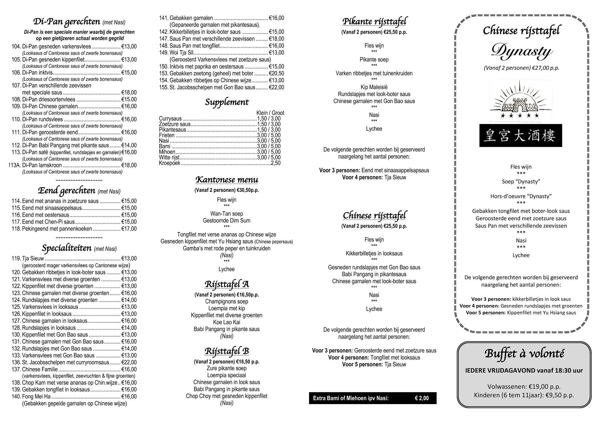 Menu de Dynasty Restaurant