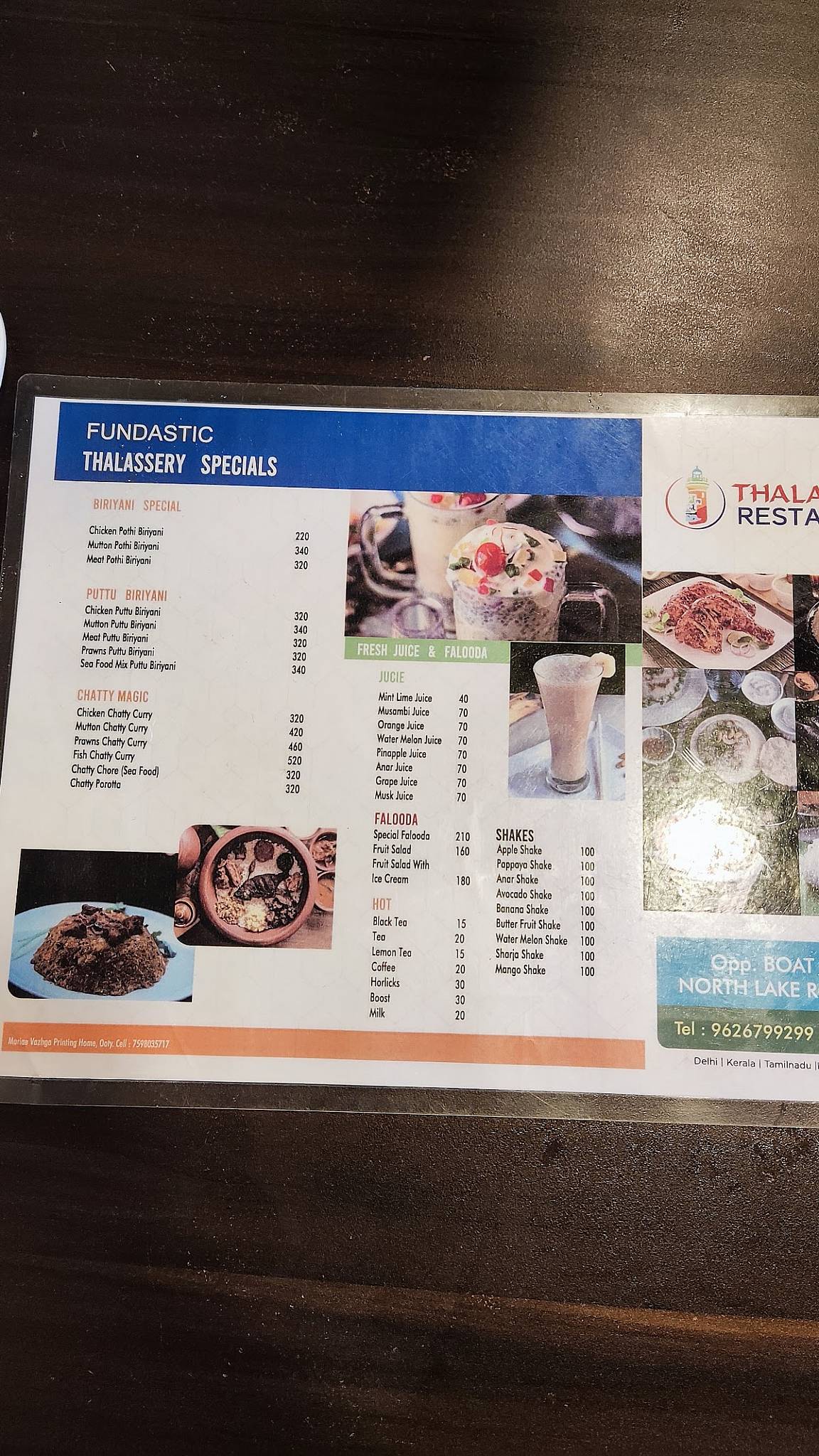 Thalassery Restaurant menu
