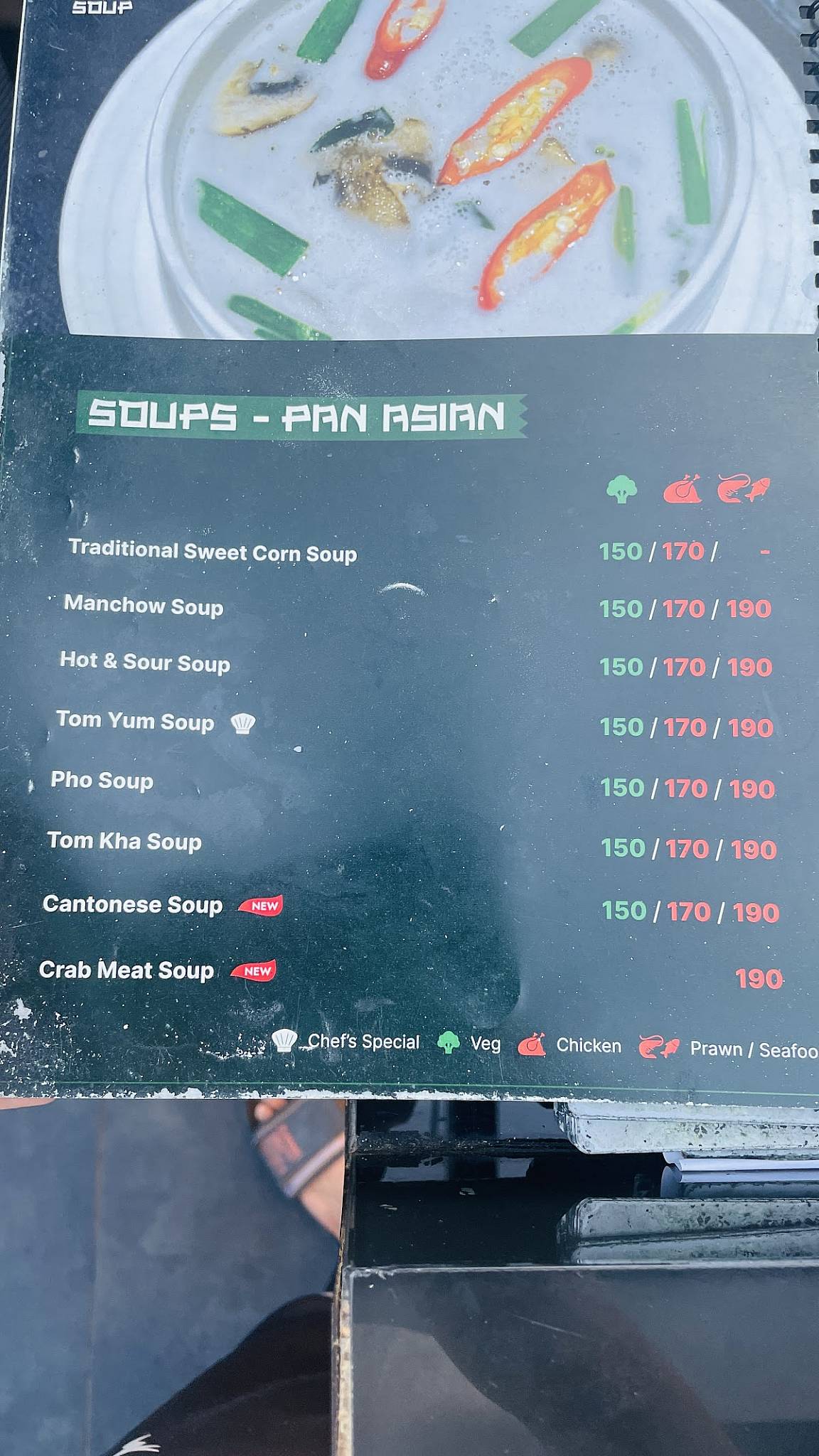 CIBO Fine Dining menu