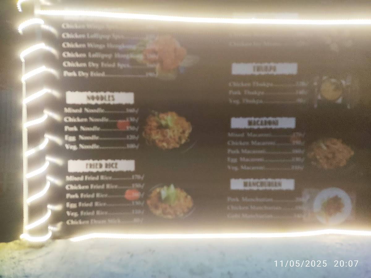 The 3 Brothers Cafe menu