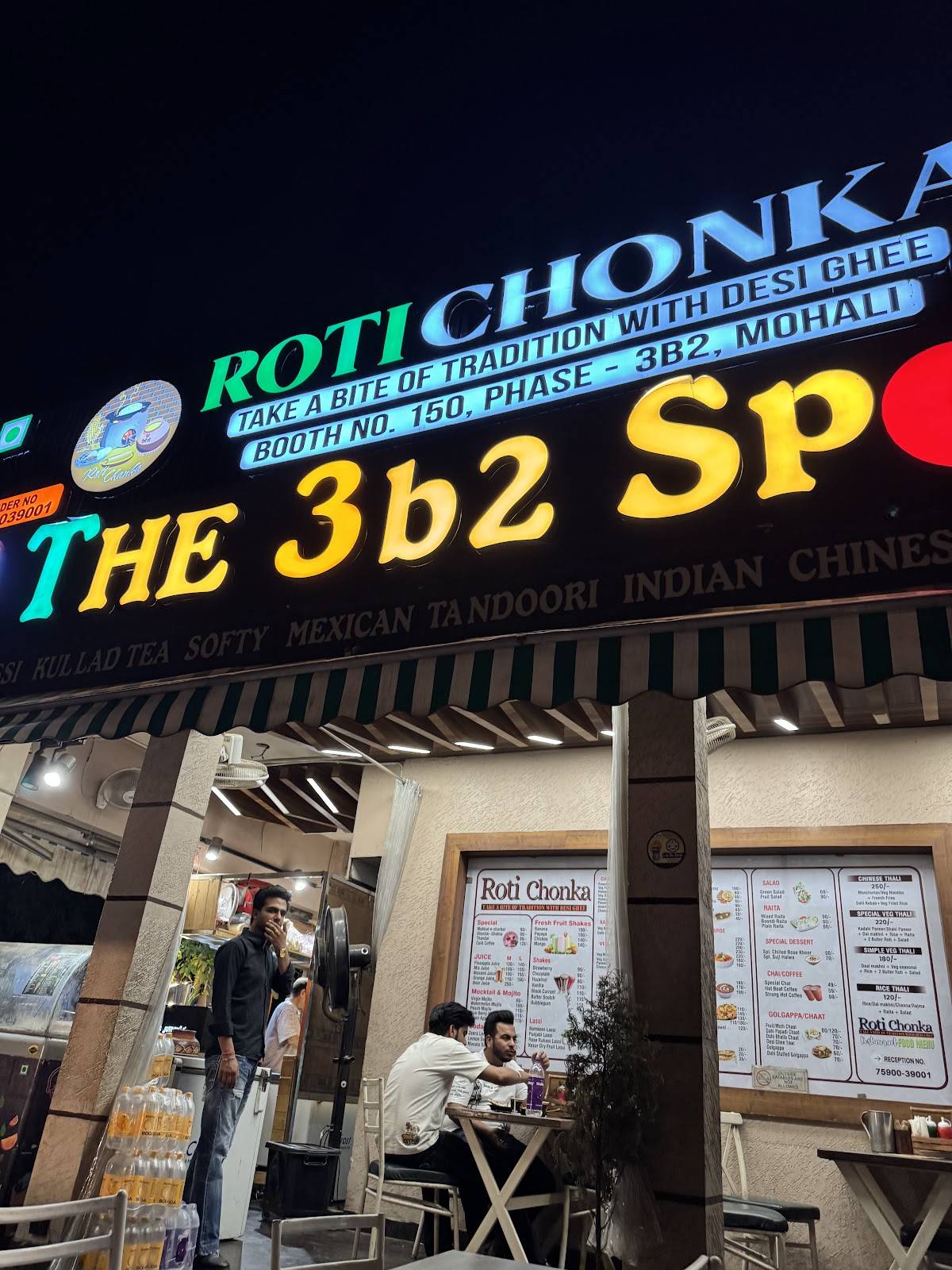 The 3B2 Spot, Roti chonka menu