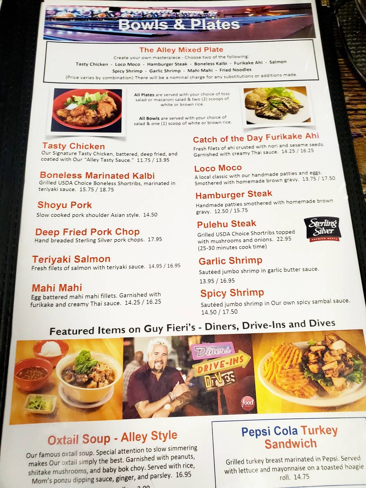Menu at The Alley Restaurant at Aiea Bowl, Aiea