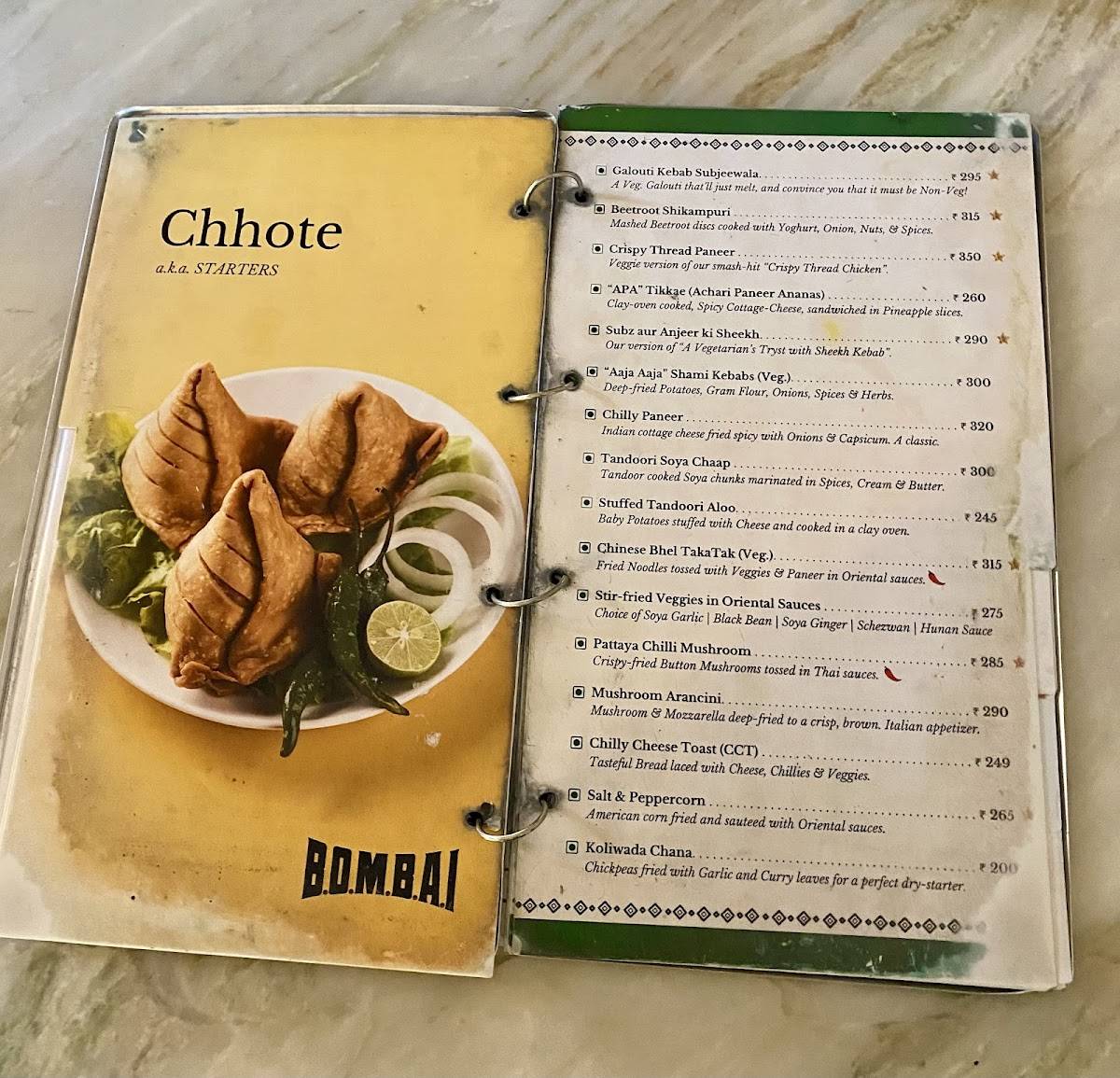 The BOMBAI menu