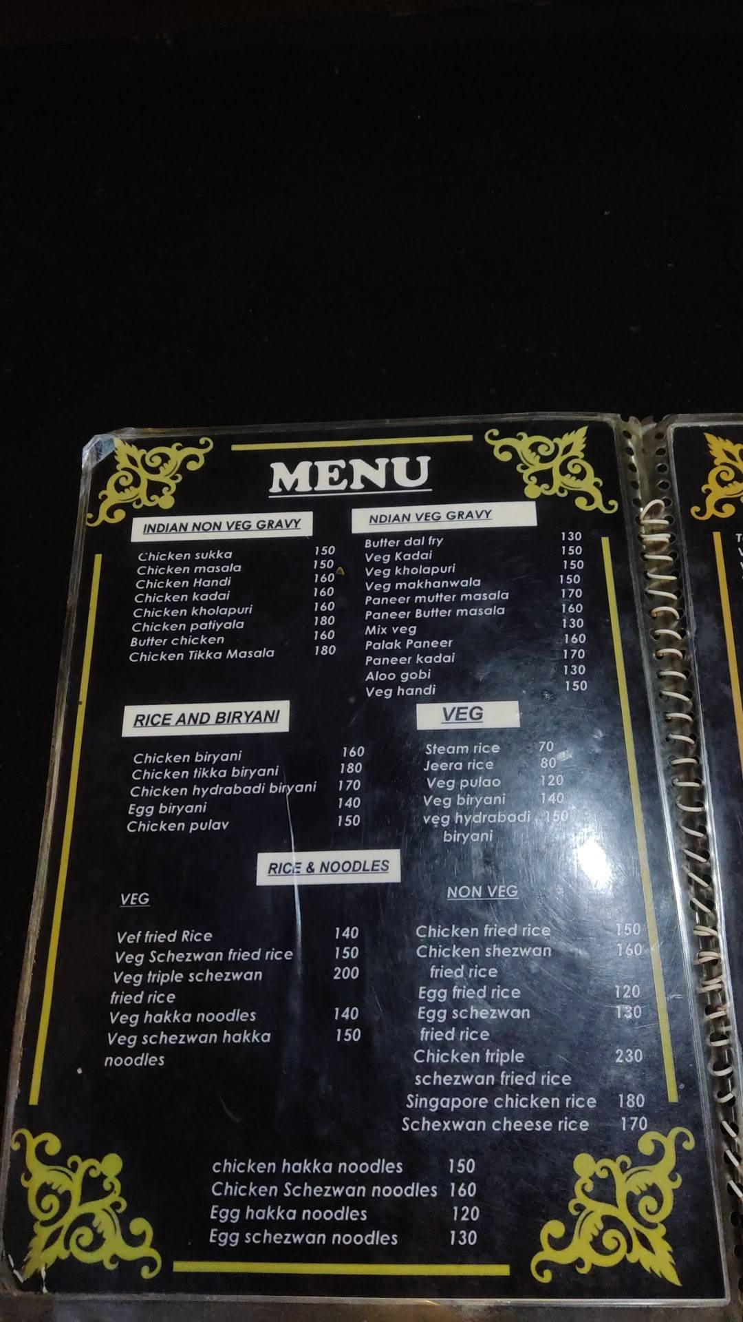 The Deeplicious menu