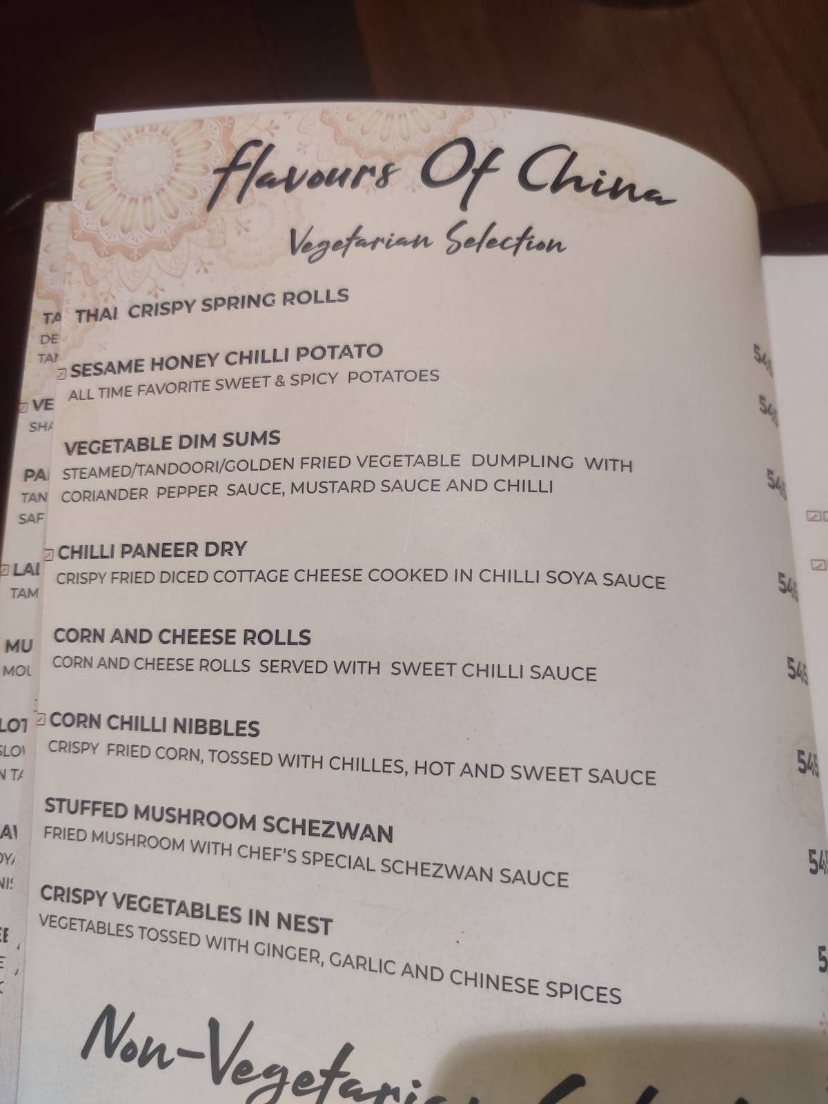The Dineroom menu