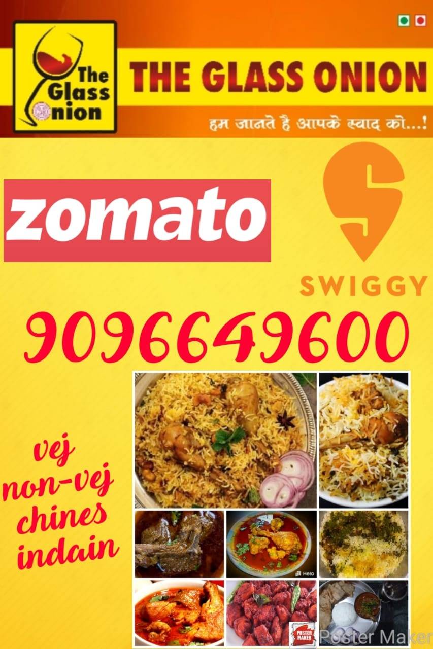 The Glass Onion Restaurant menu