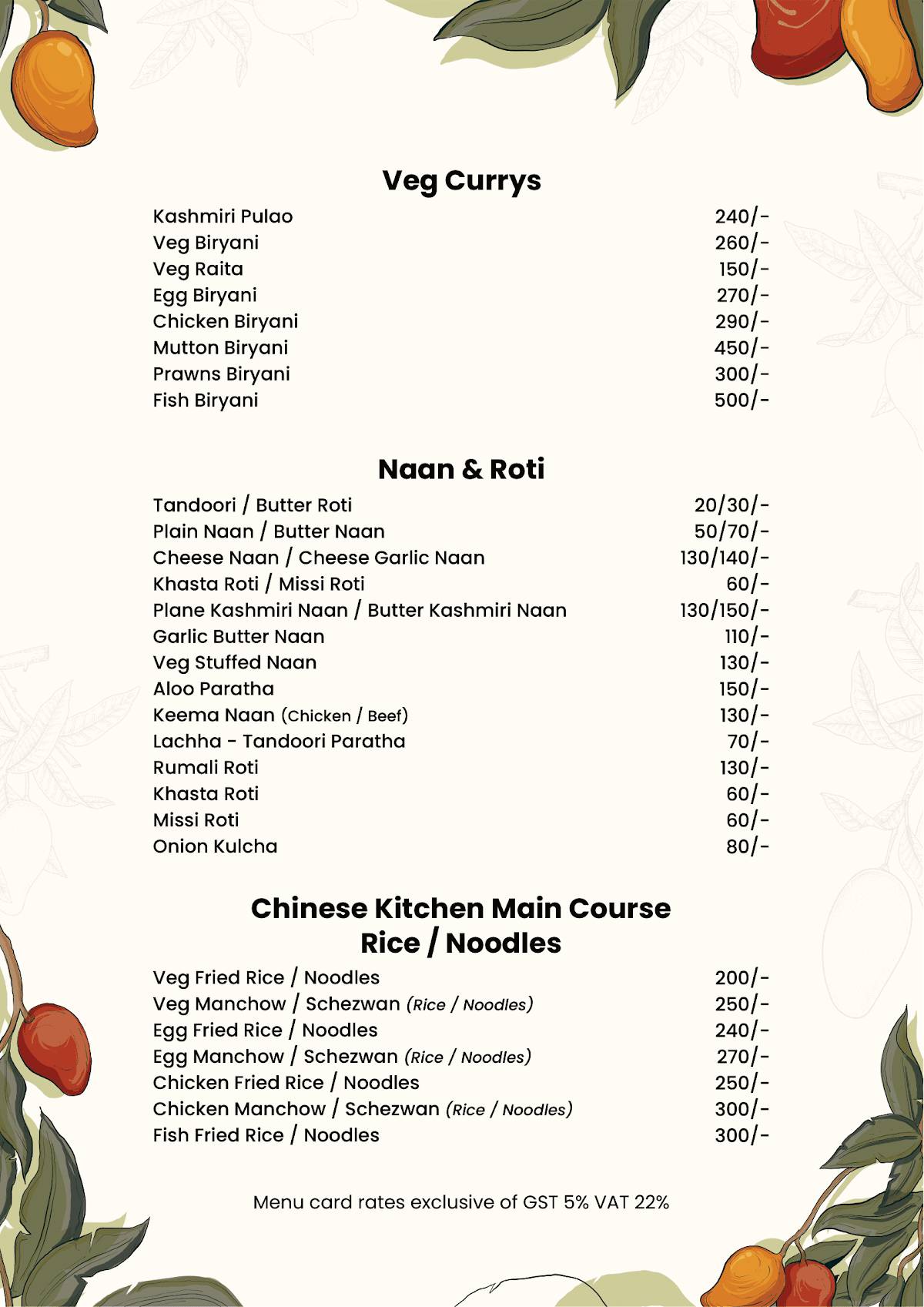 The Great Mango Tree menu