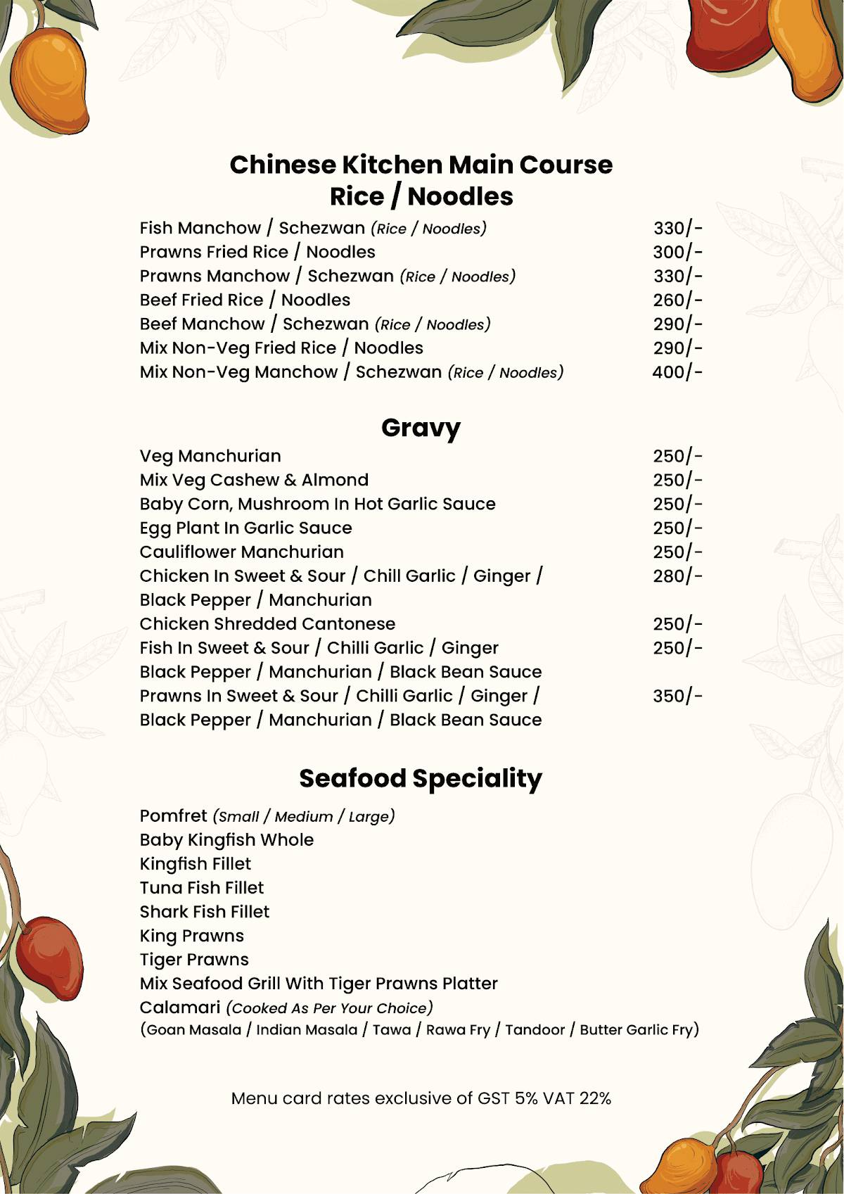 The Great Mango Tree menu