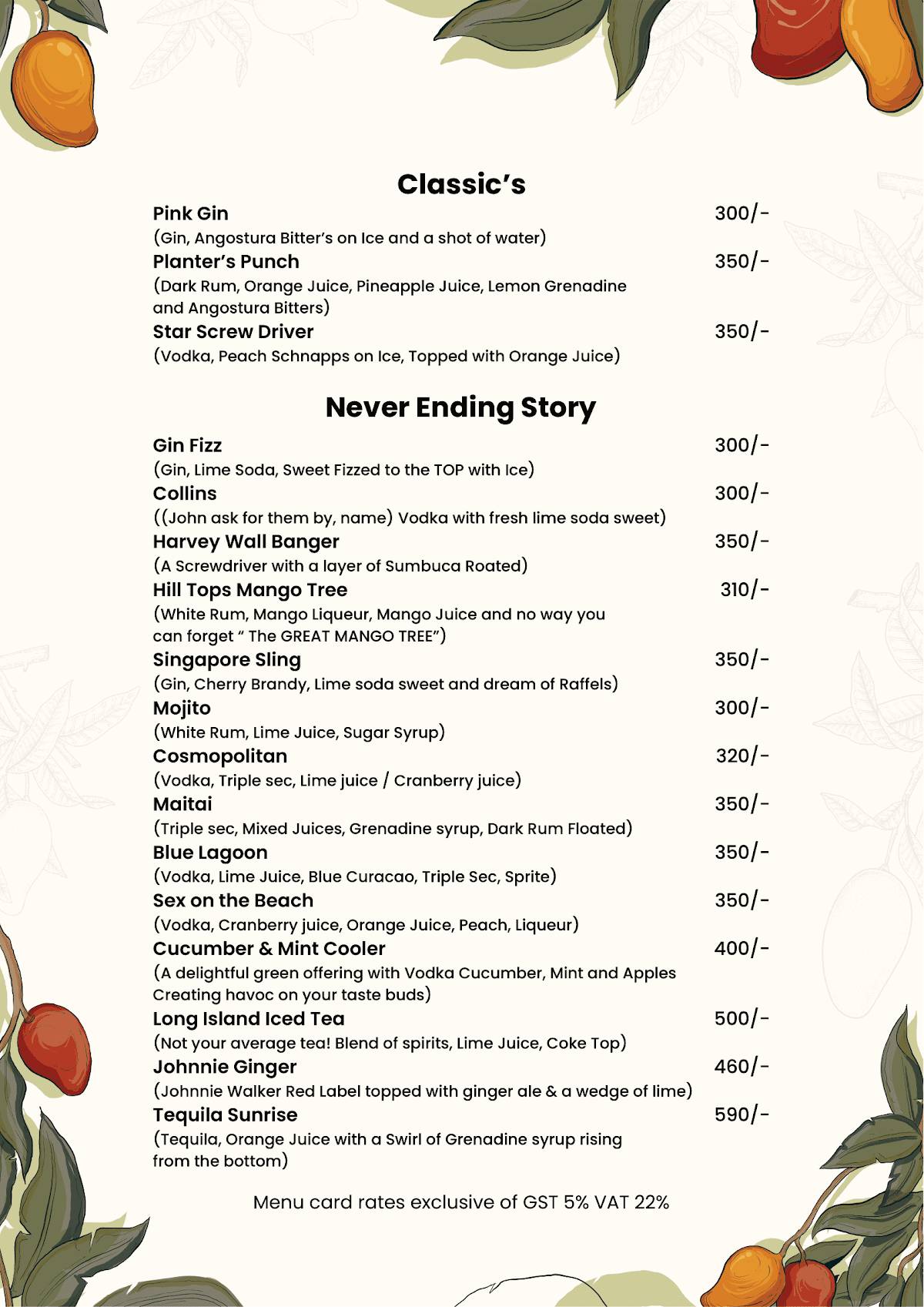 The Great Mango Tree menu