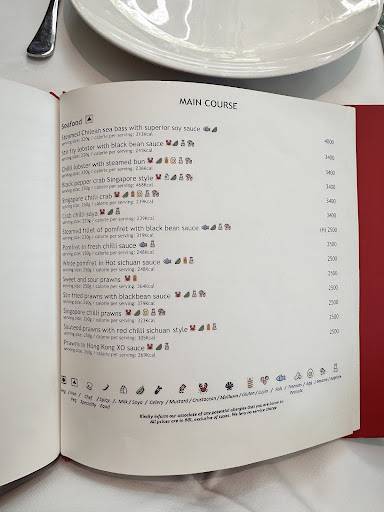 The Great Wall - Chinese Speciality Restaurant menu