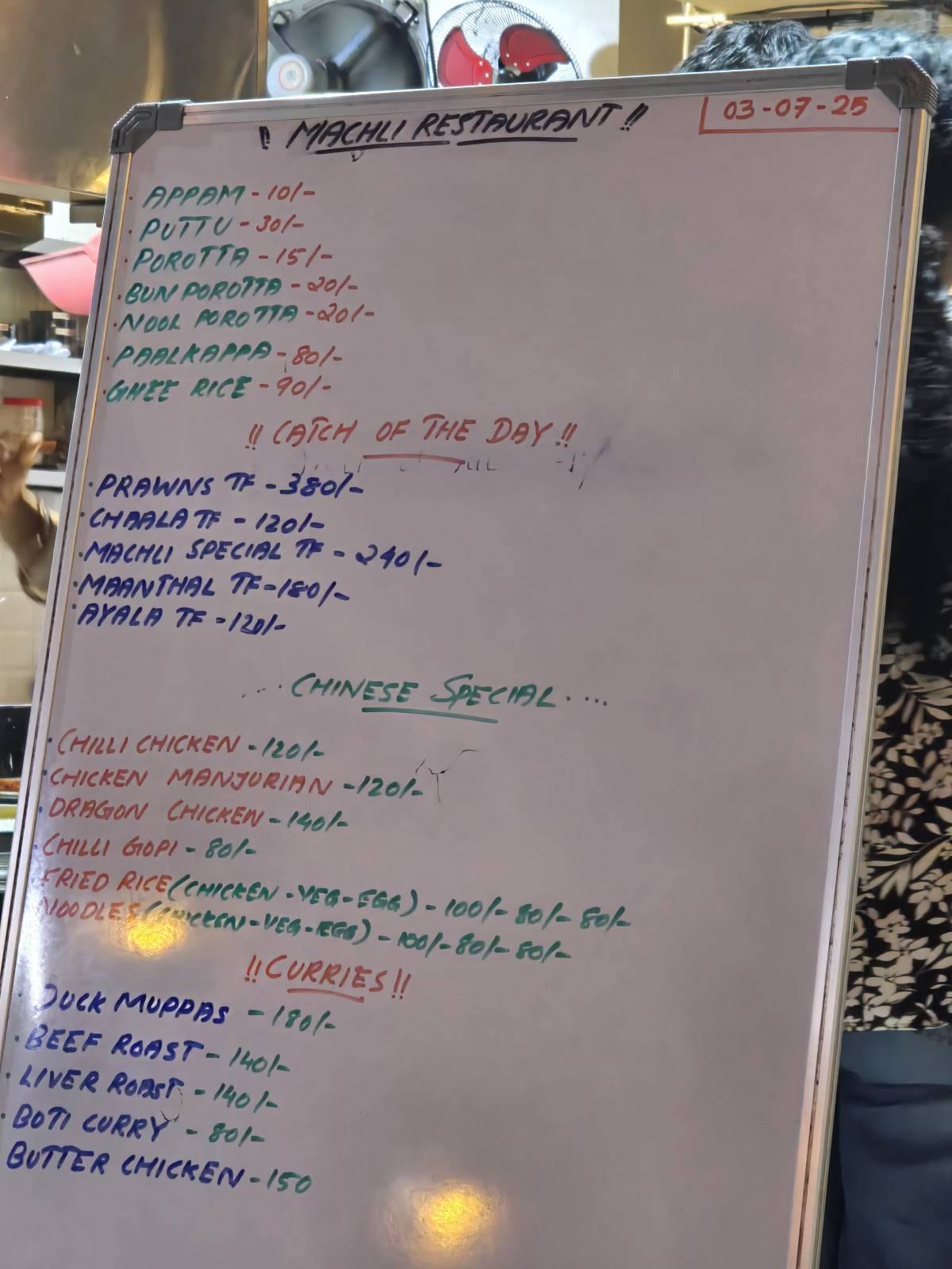 Machli Restaurant menu