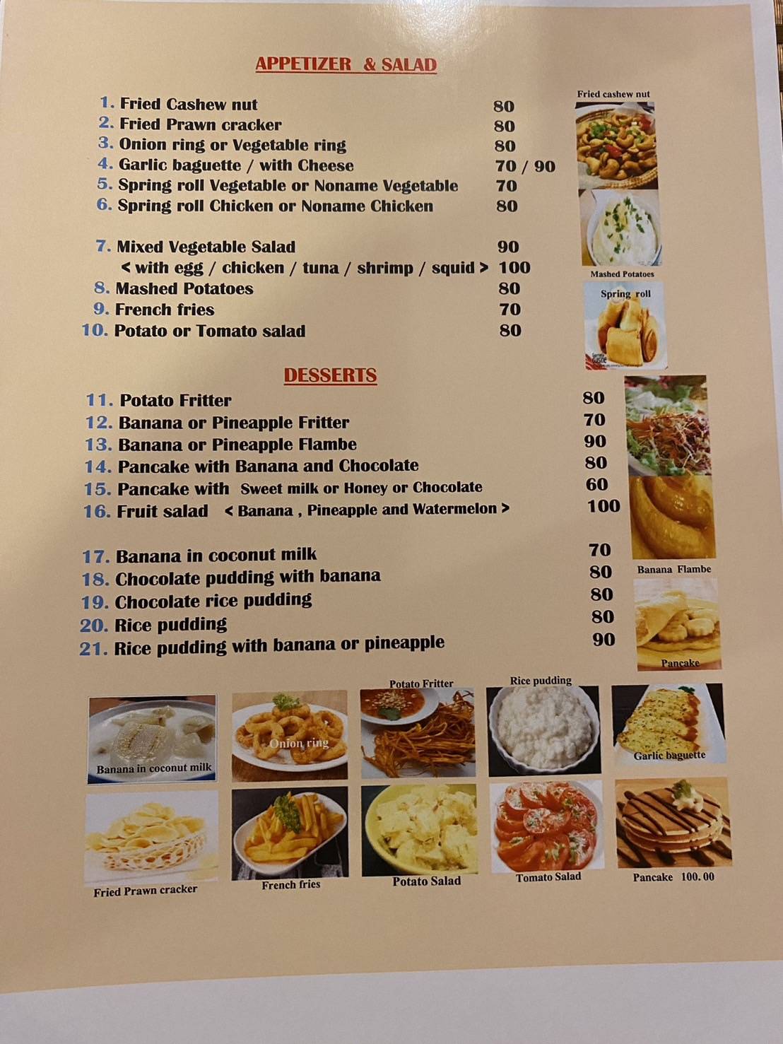 Menu at The Memory restaurant, Ko Pha-ngan