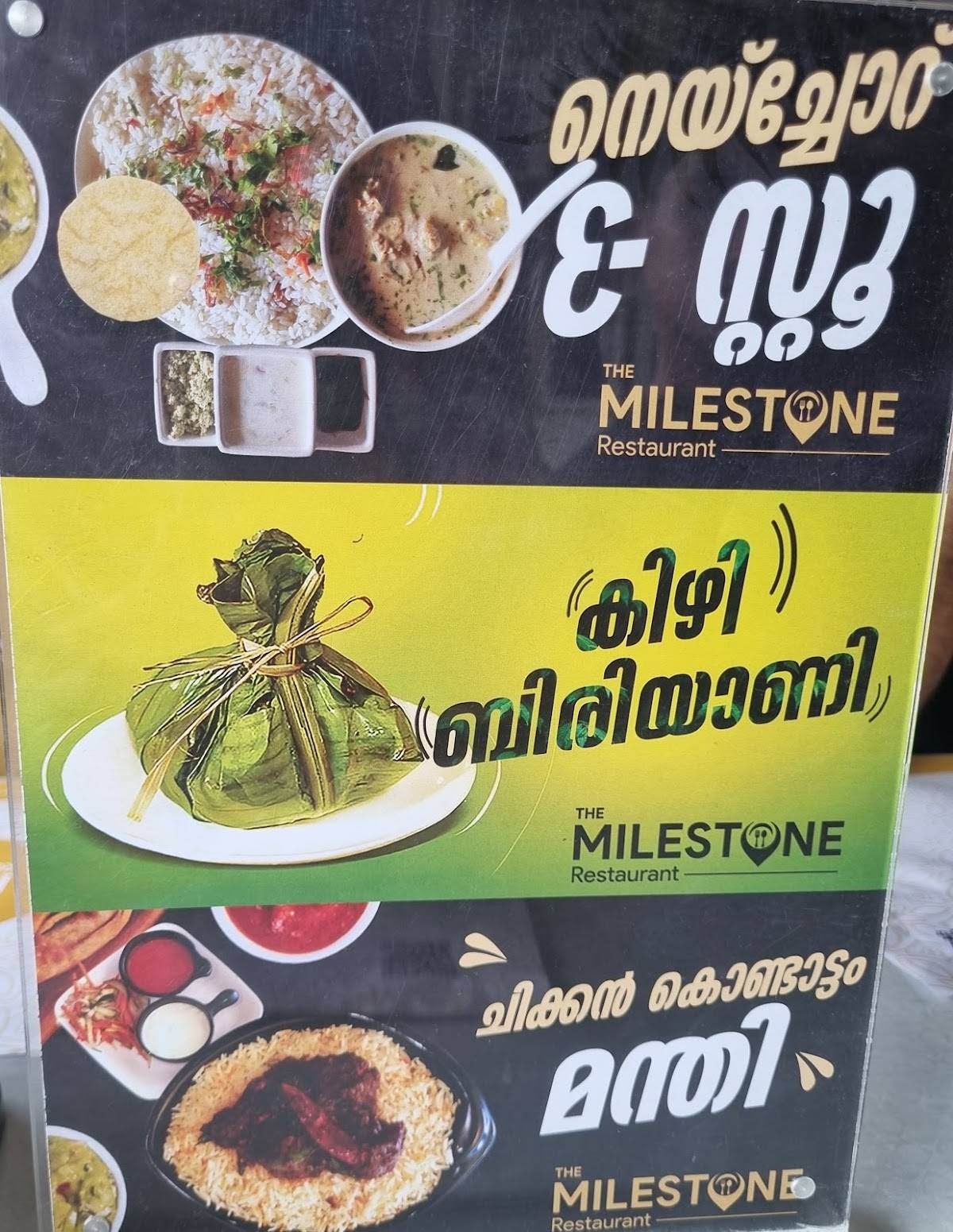 The Milestone Restaurant menu