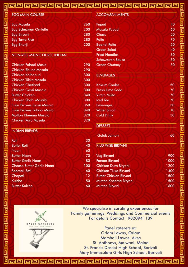 The Moveable Feast menu