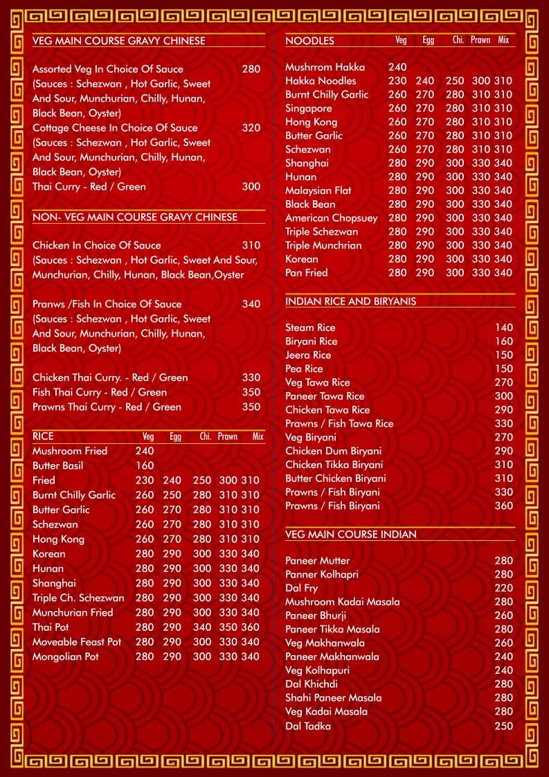The Moveable Feast menu