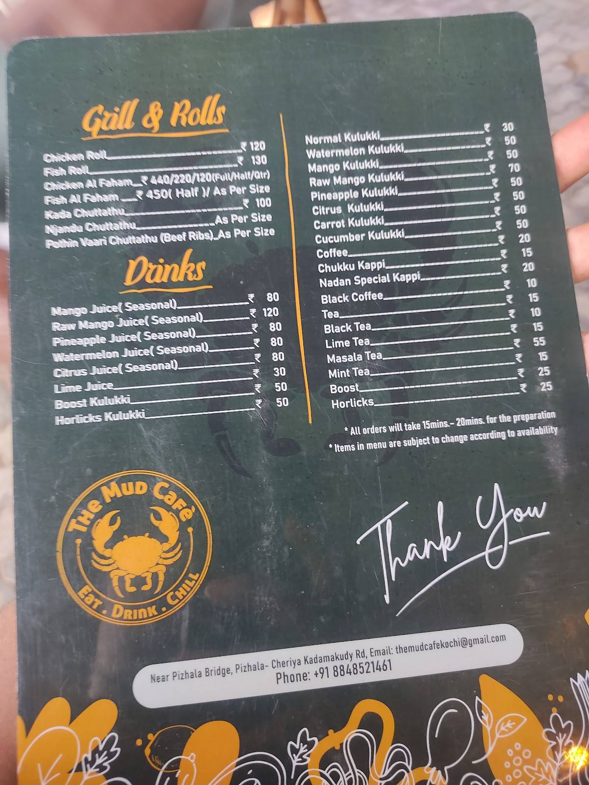 The Mud Cafe menu