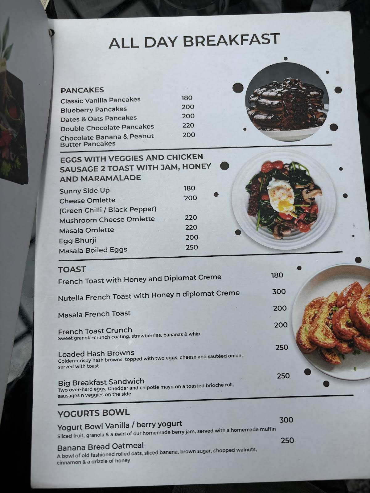 The Muffin Man Patisserie & Boulangerie menu