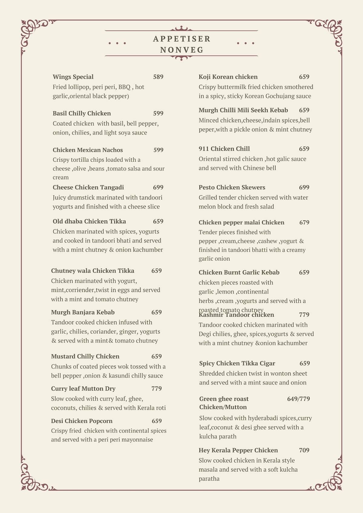 The Old Mansion menu