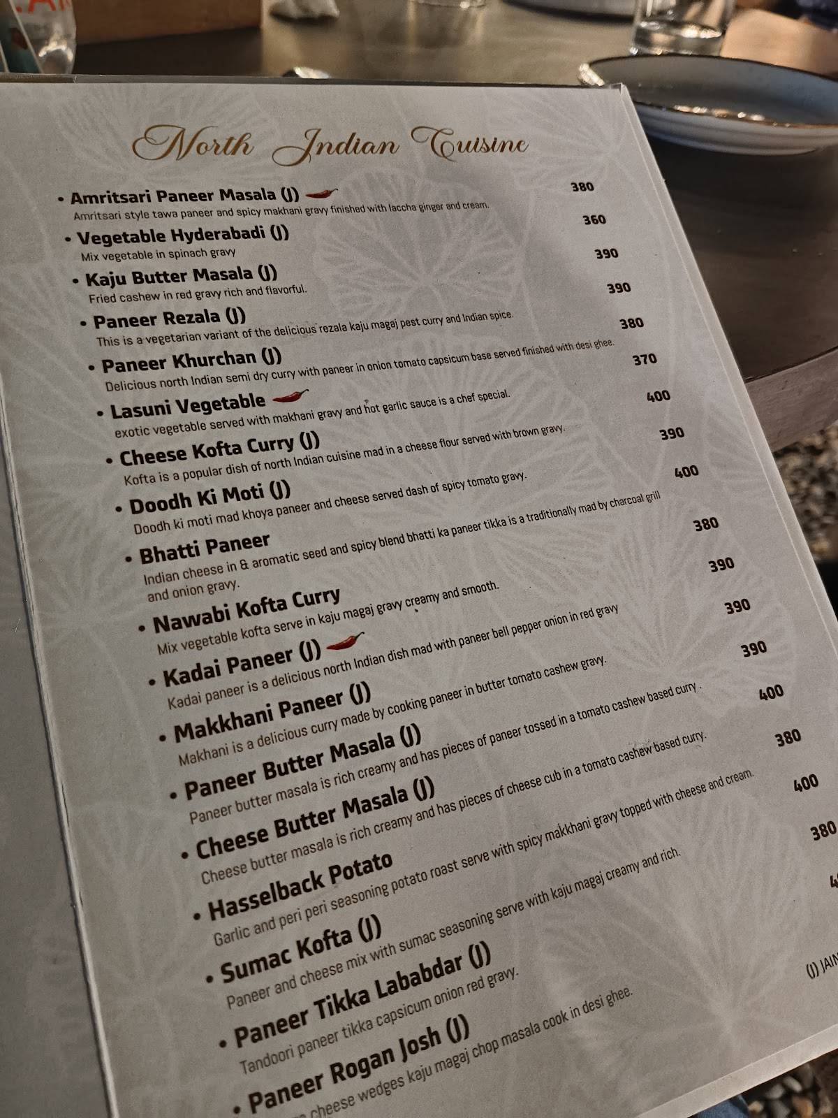 The Pattern - Restro menu
