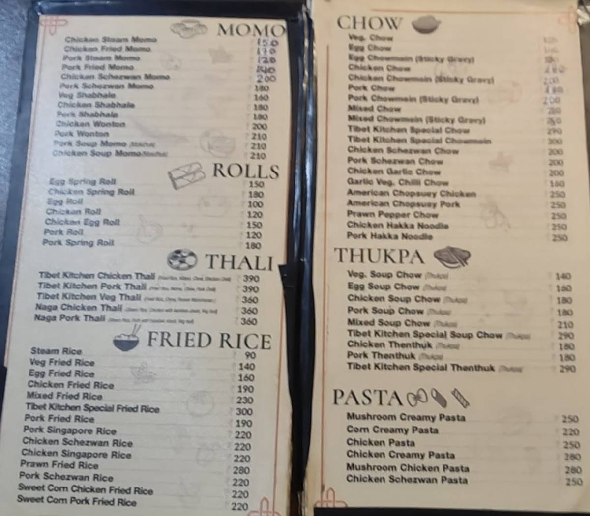 Tibet Kitchen menu