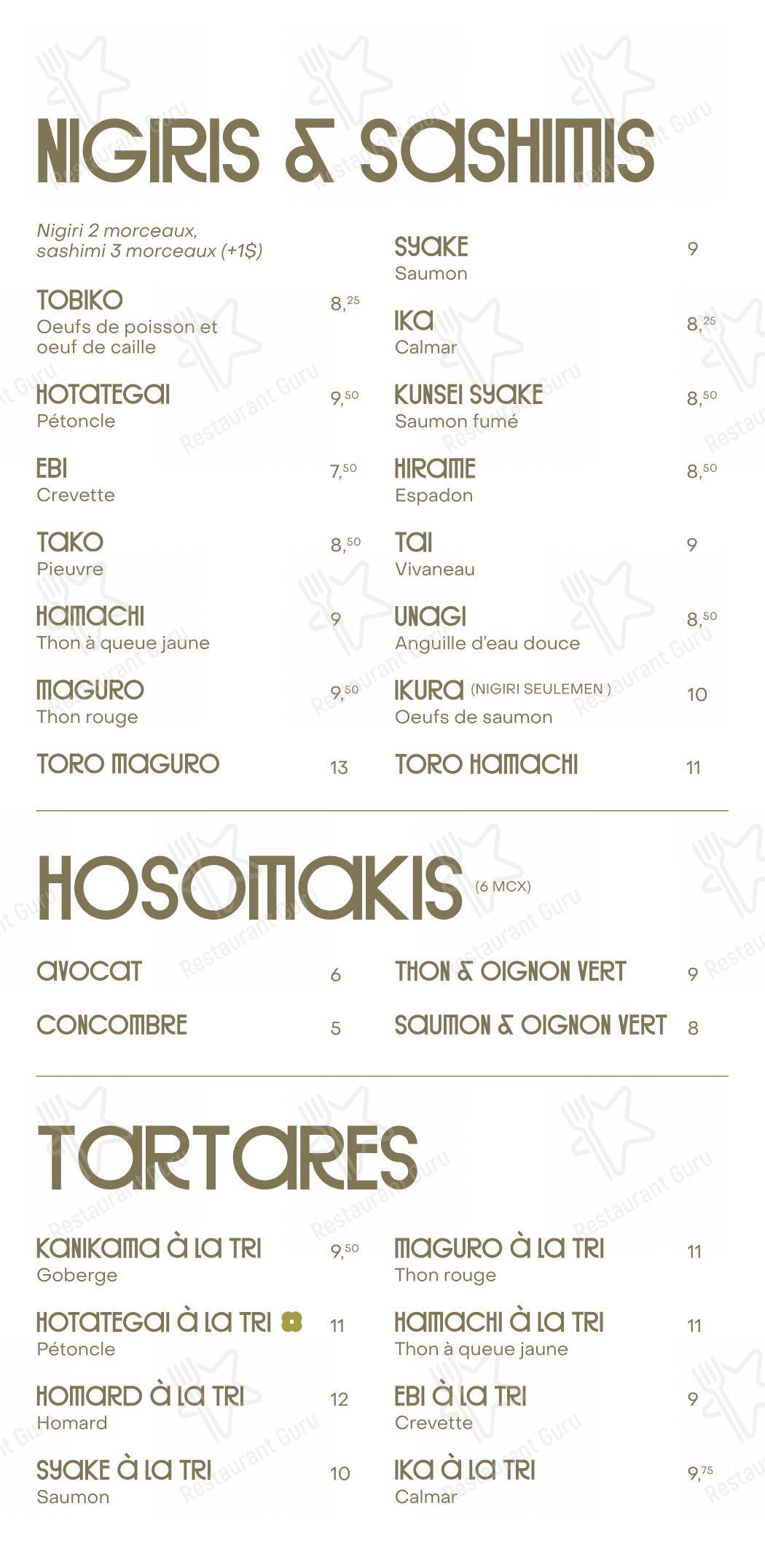 Tri Express dans Montréal - Menu bar