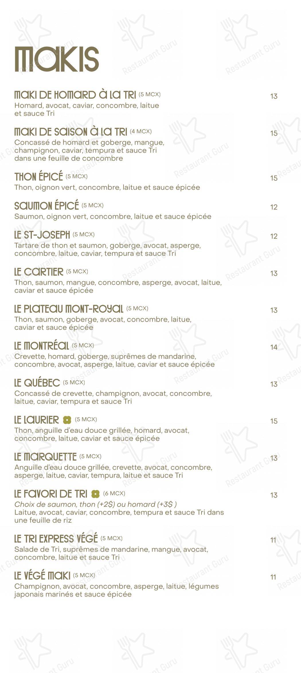 Tri Express dans Montréal - Menu bar