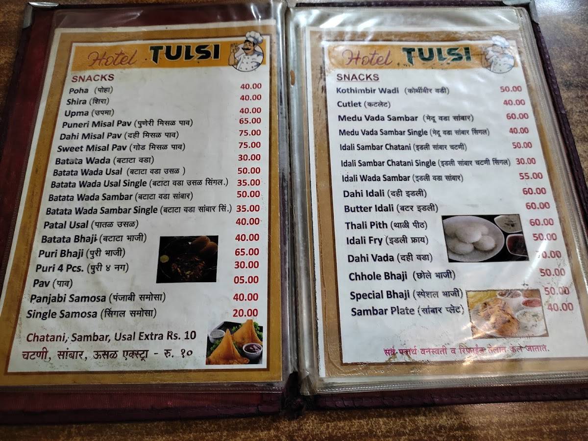 Tulsi hotel menu