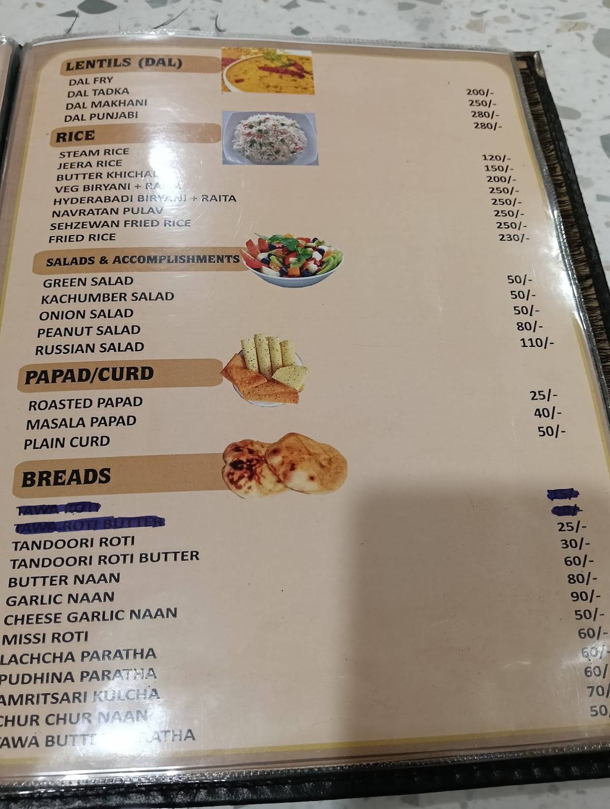 Gokul Ras menu
