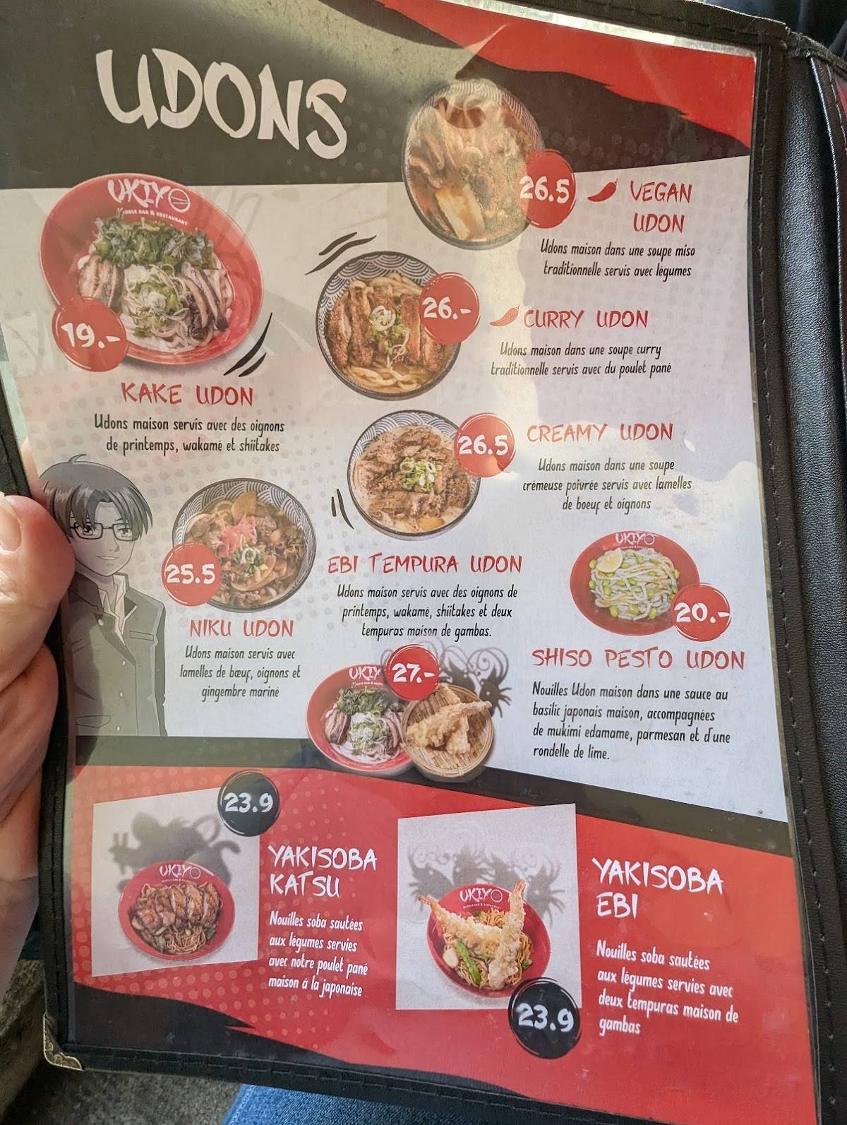 Menu di Ukiyo Restaurant - Ramen & Udon 