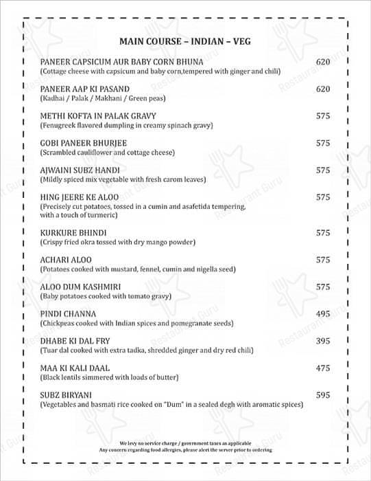 Under the jamun tree restaurant menu