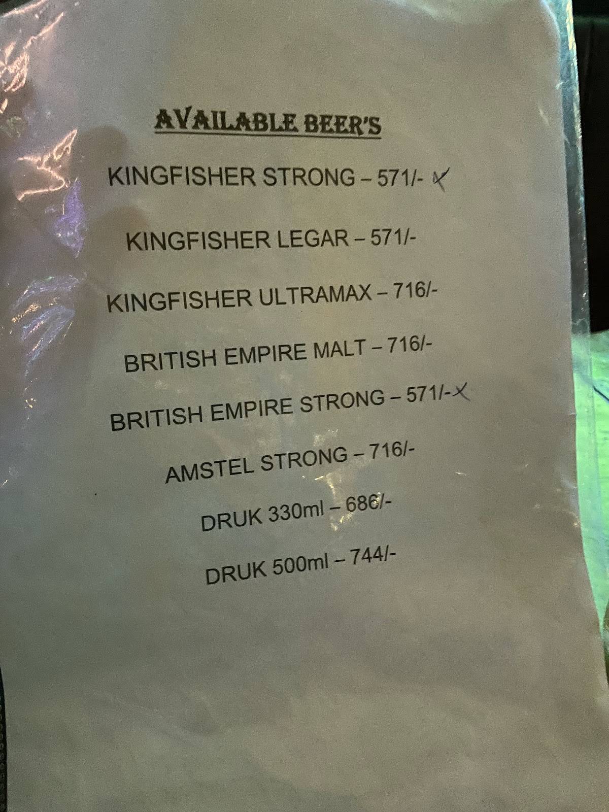 Undercover Lounge menu