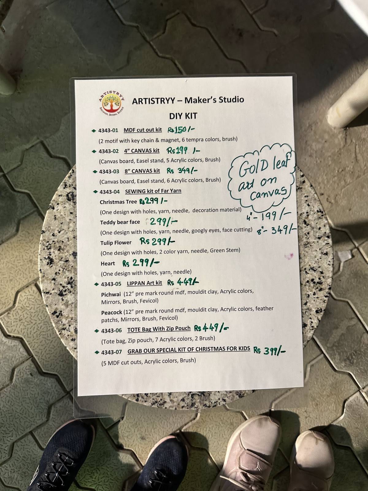 Urban Chowk - Rajpath Club Road menu