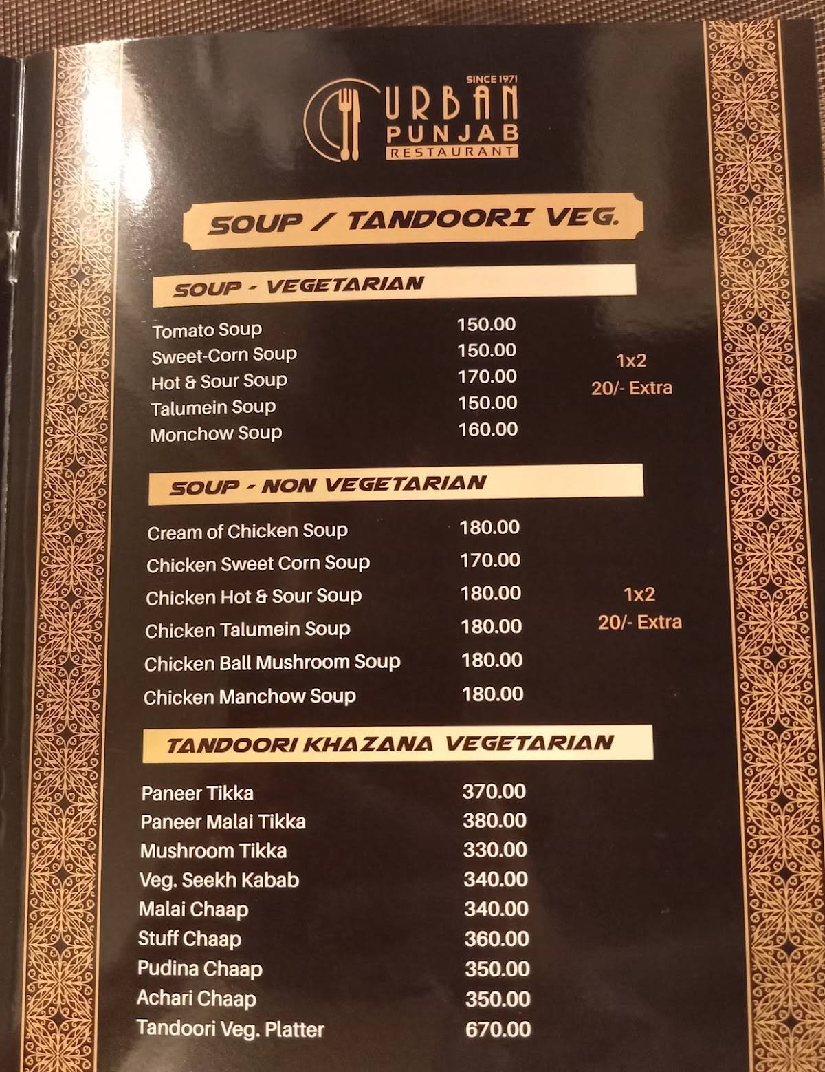 Urban Punjab menu