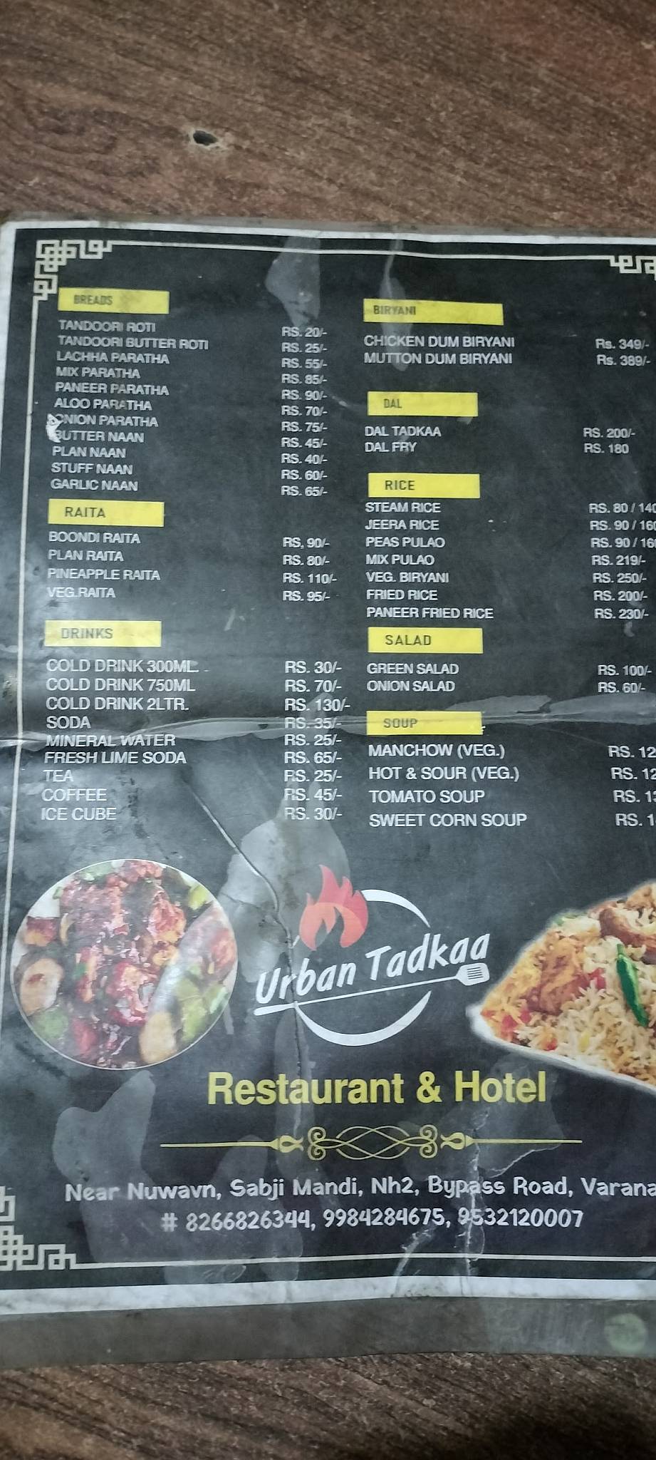 Urban Tadkaa 2.0 menu