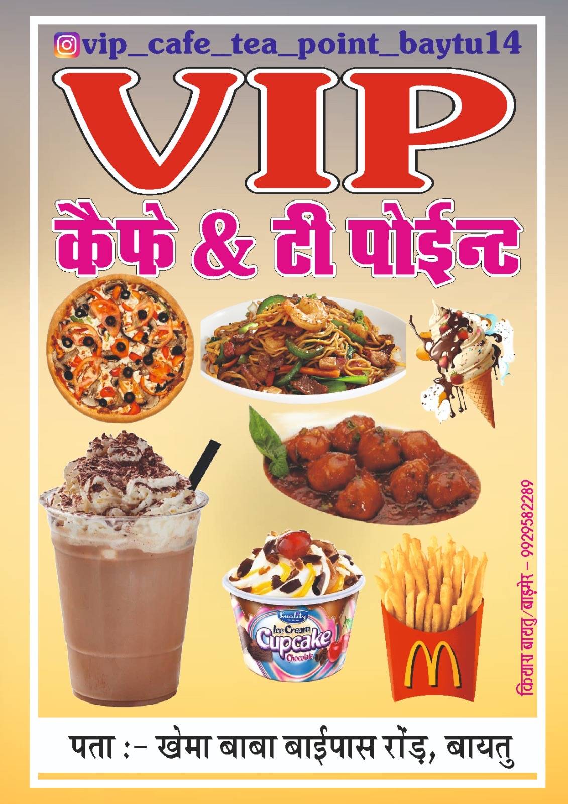 VIP CAFE BAYTU menu