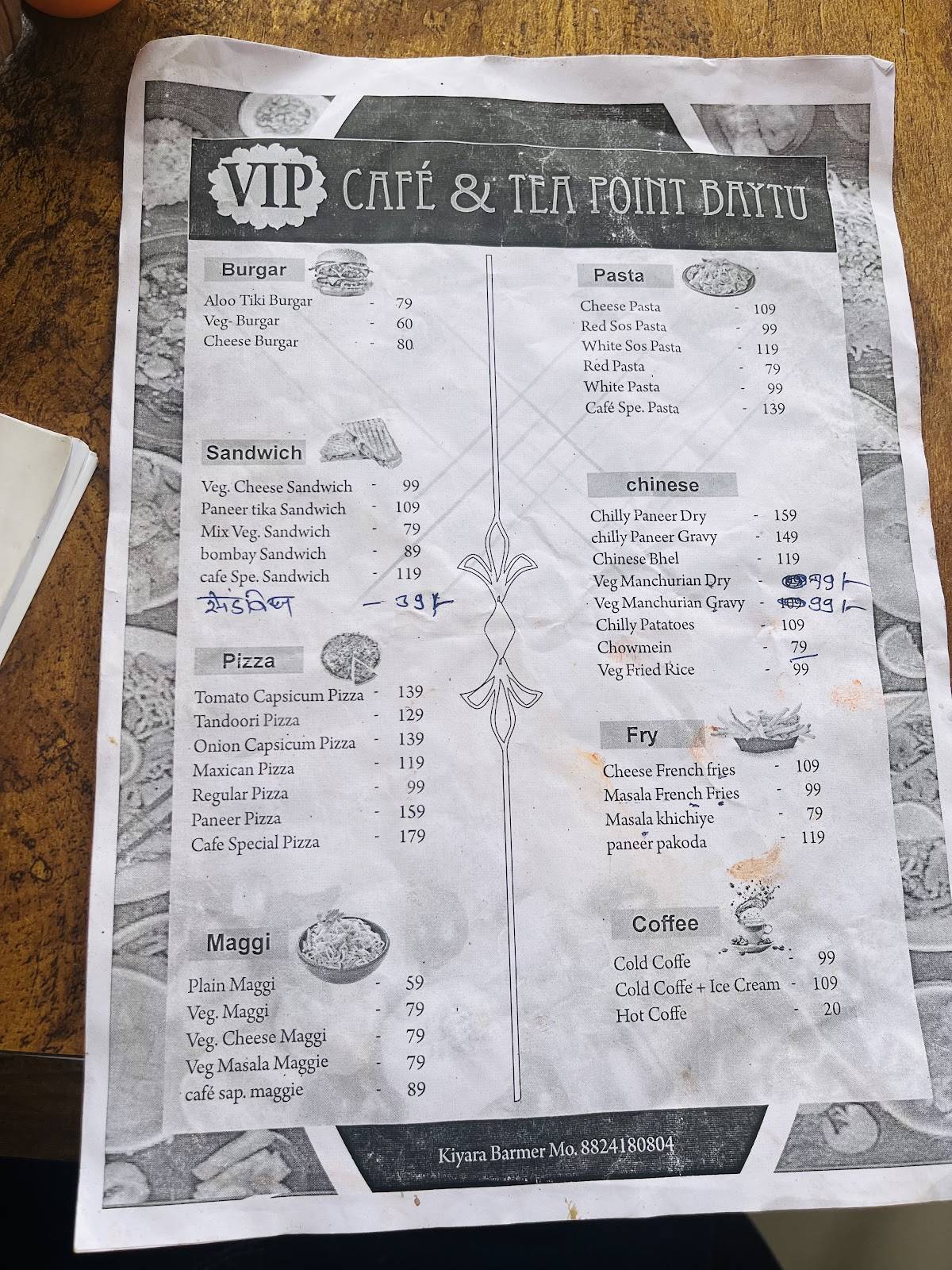 VIP CAFE BAYTU menu